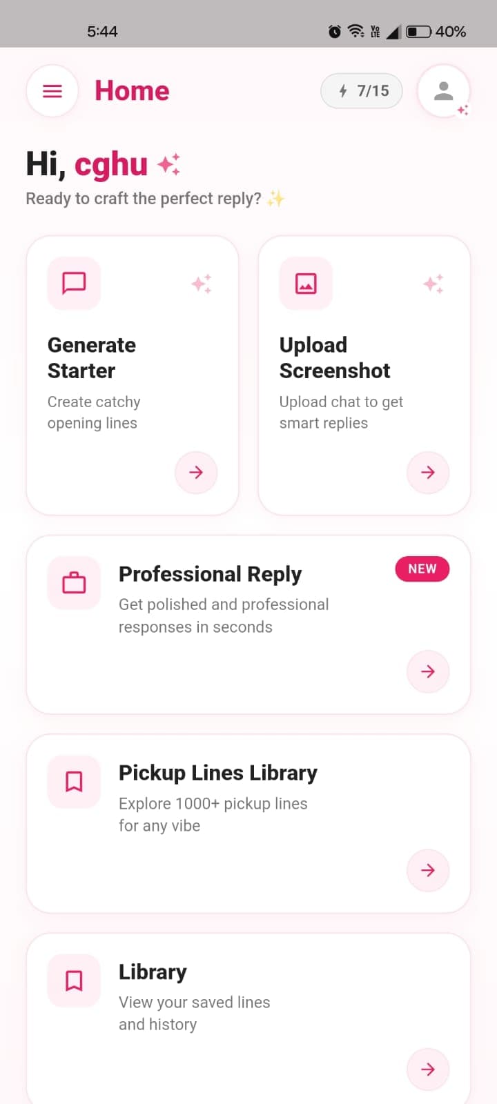 Amoura AI — Compose